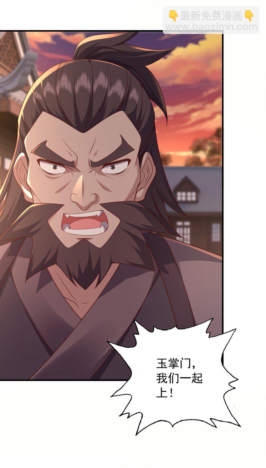 40 破阵-第41话