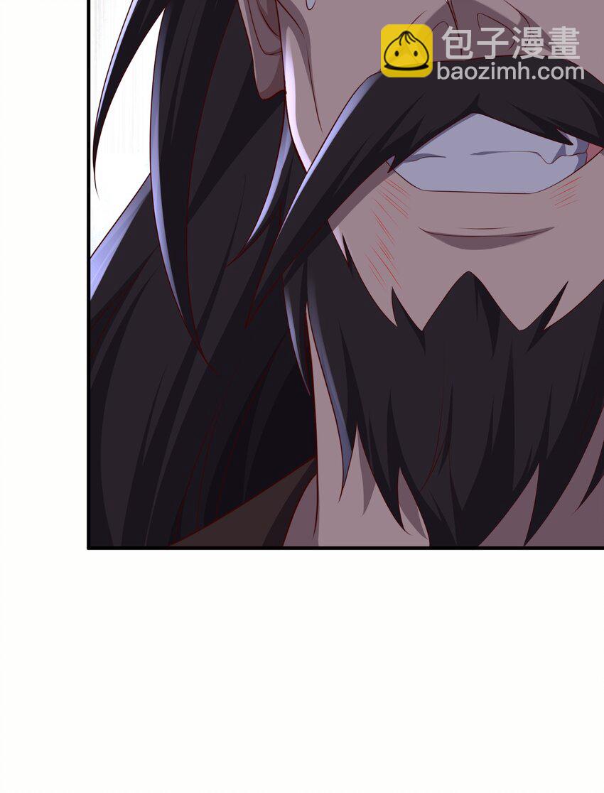 42 玄剑门-第43话