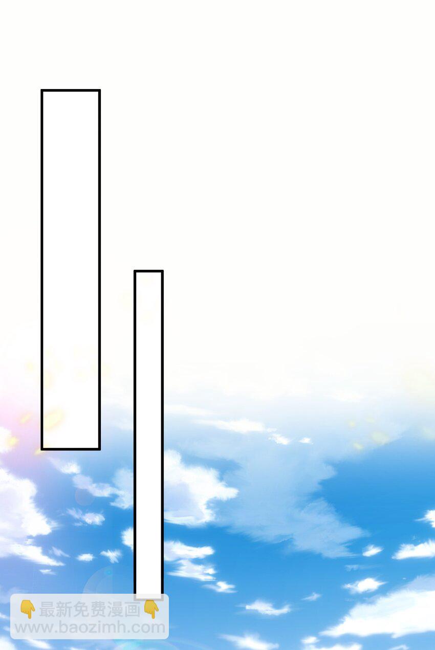 54 系统真黑(1/2)-第55话