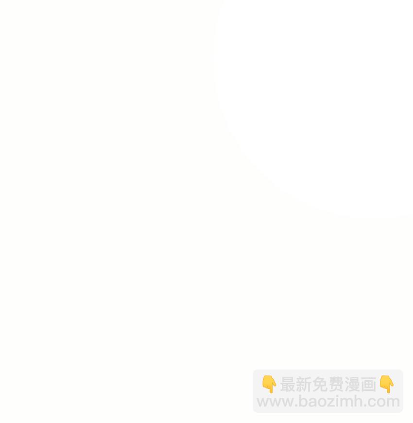 6 第二个弟子-第7话