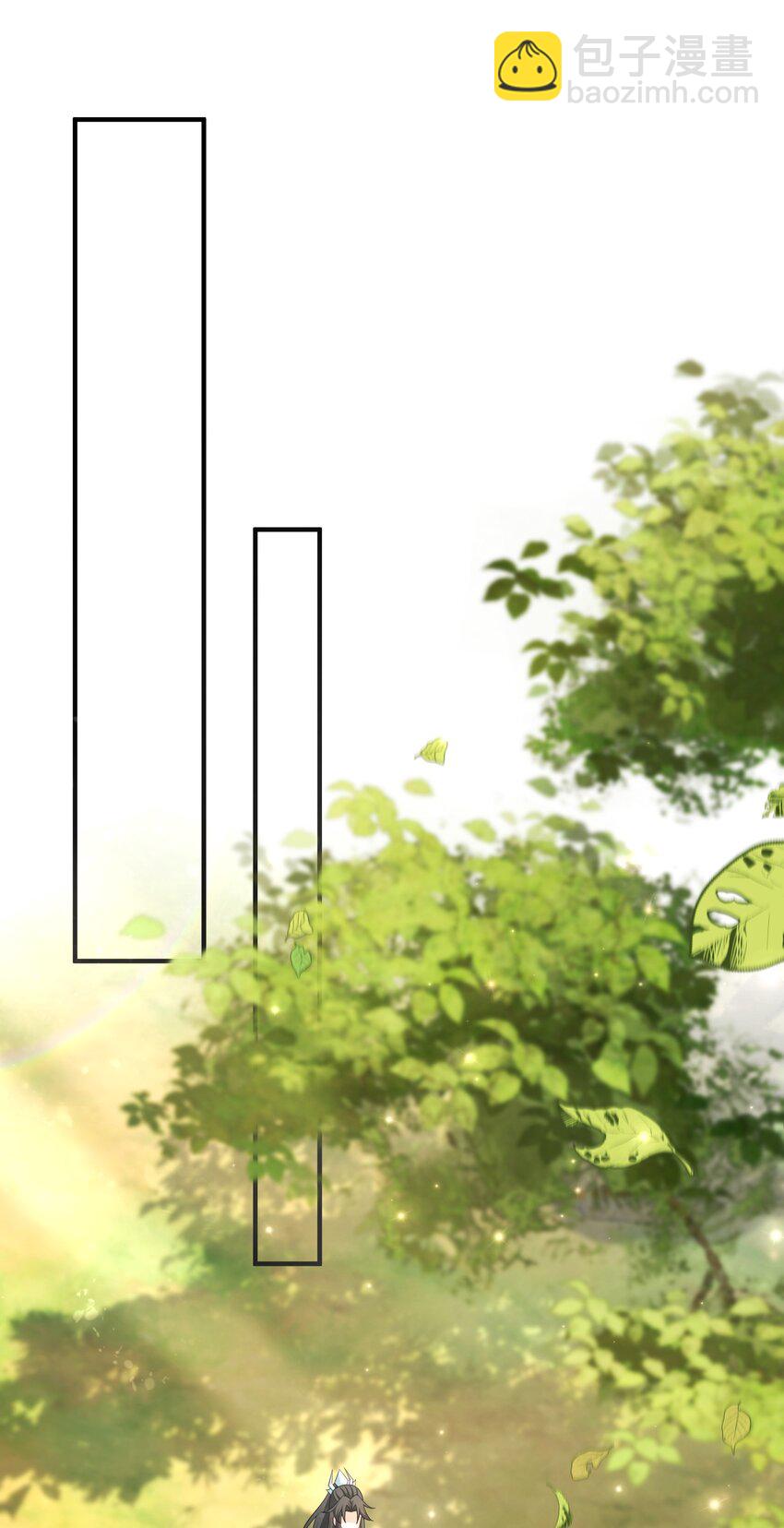 70 司徒琴-第71话