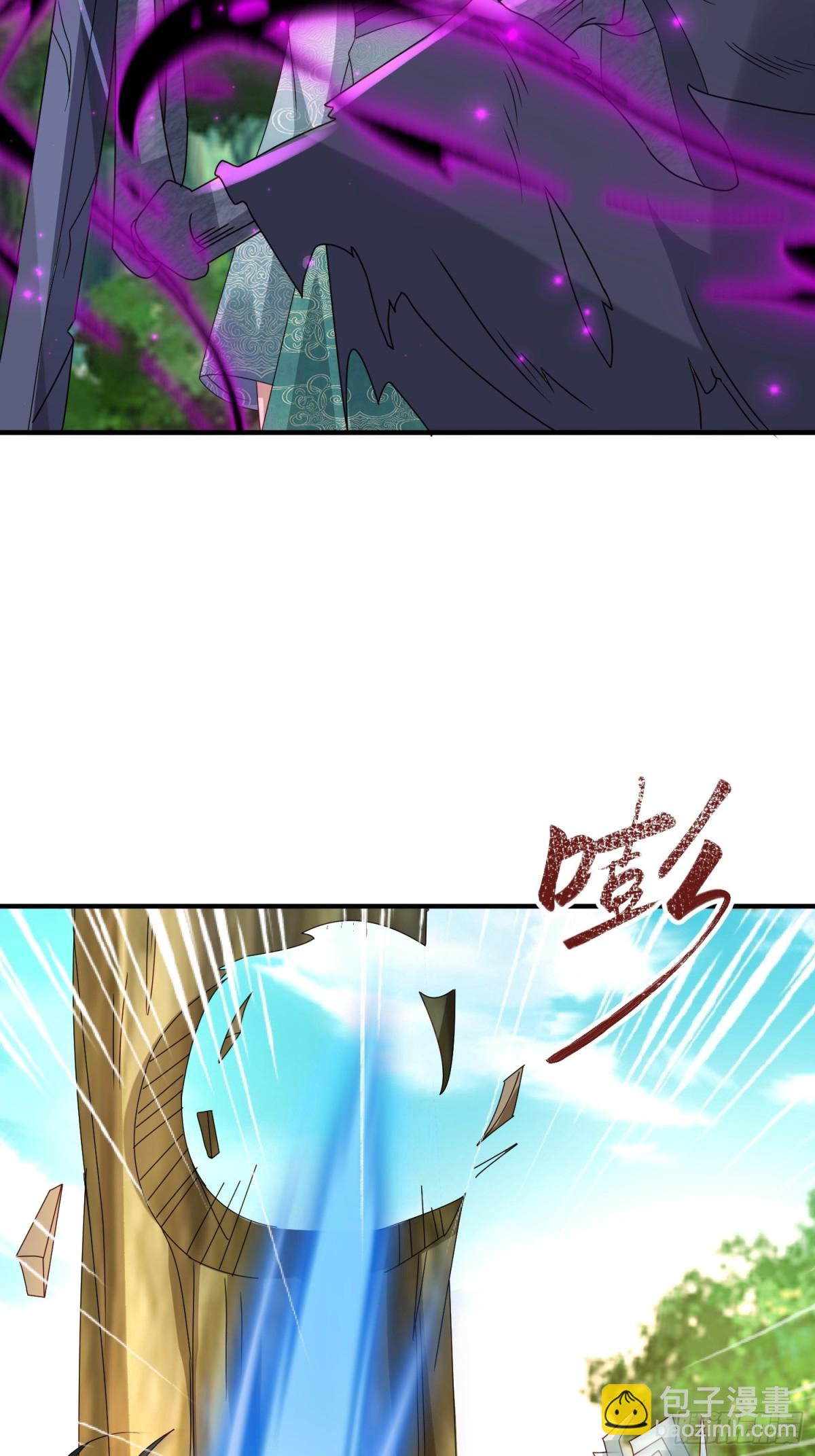 84土傀儡开路-第85话