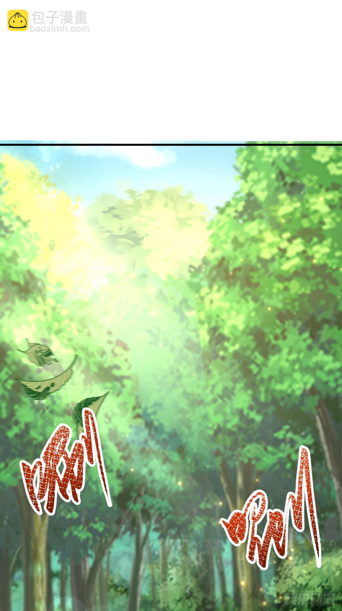 84土傀儡开路-第85话