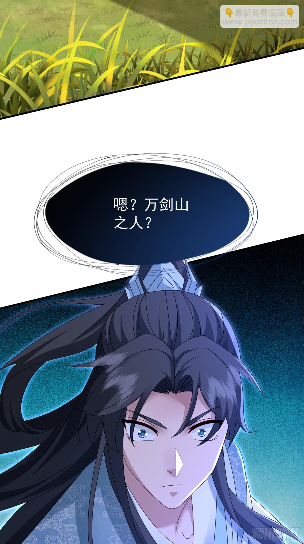 84土傀儡开路-第85话