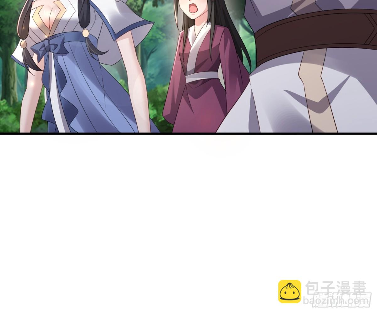 84土傀儡开路-第85话