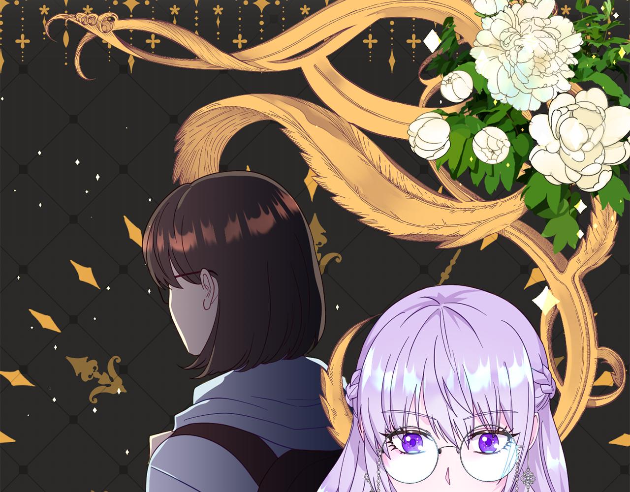 第1话 意外穿越(1/4)-第1话