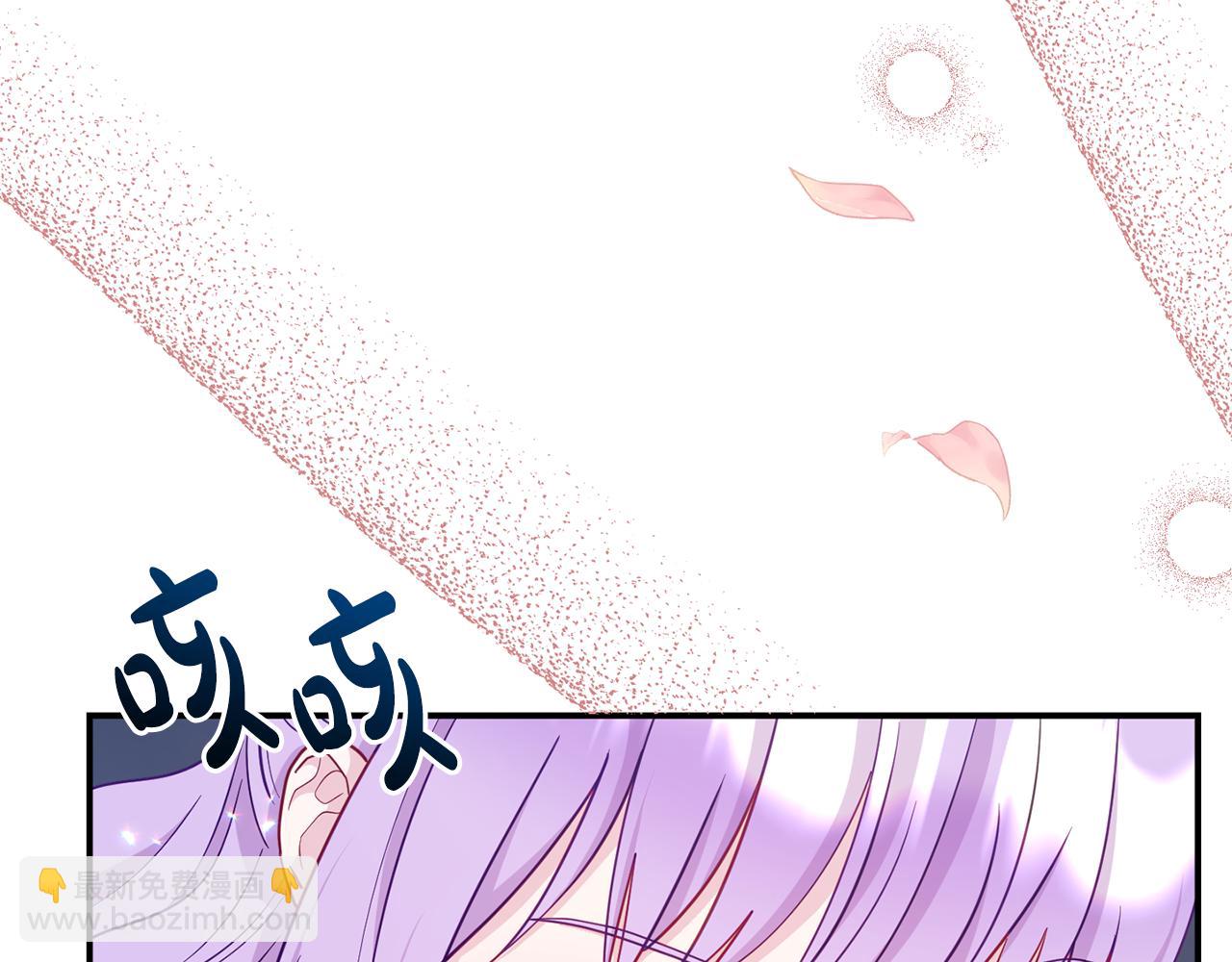 第11话 我的计划是声东击西(1/5)-第11话