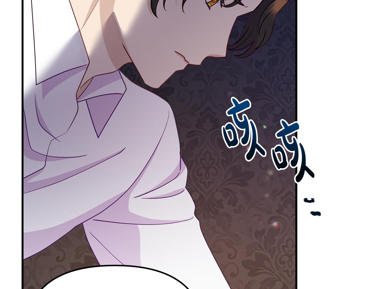 第11话 我的计划是声东击西(1/5)-第11话