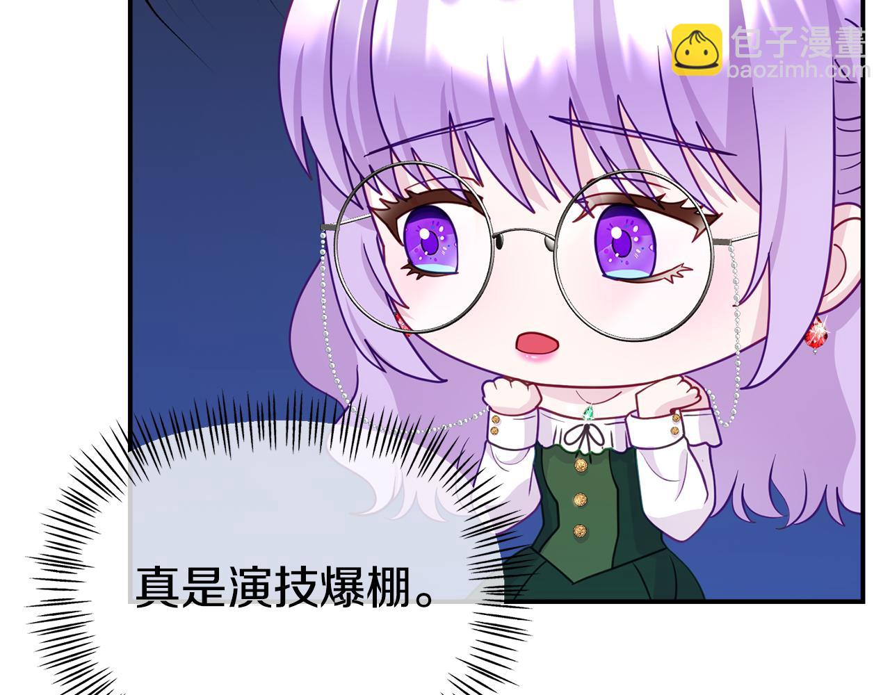 第15话 被迫做卷王(1/5)-第15话
