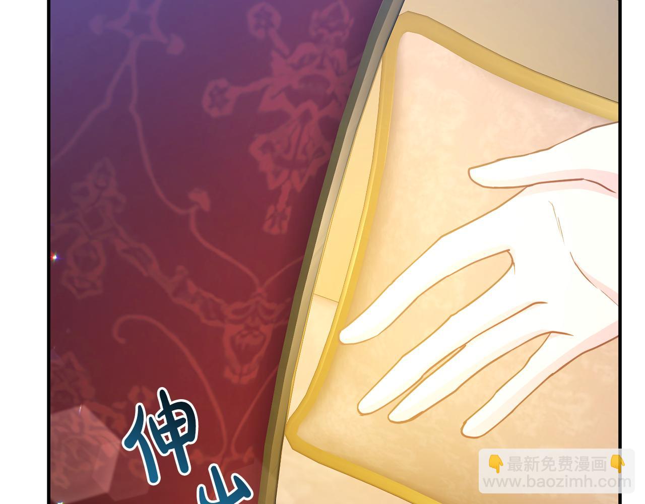 第15话 被迫做卷王(1/5)-第15话