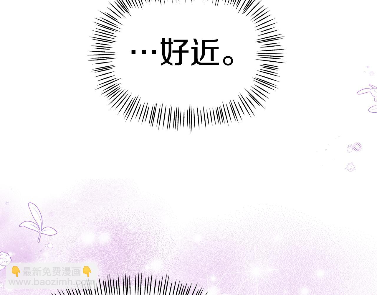 第15话 被迫做卷王(1/5)-第15话