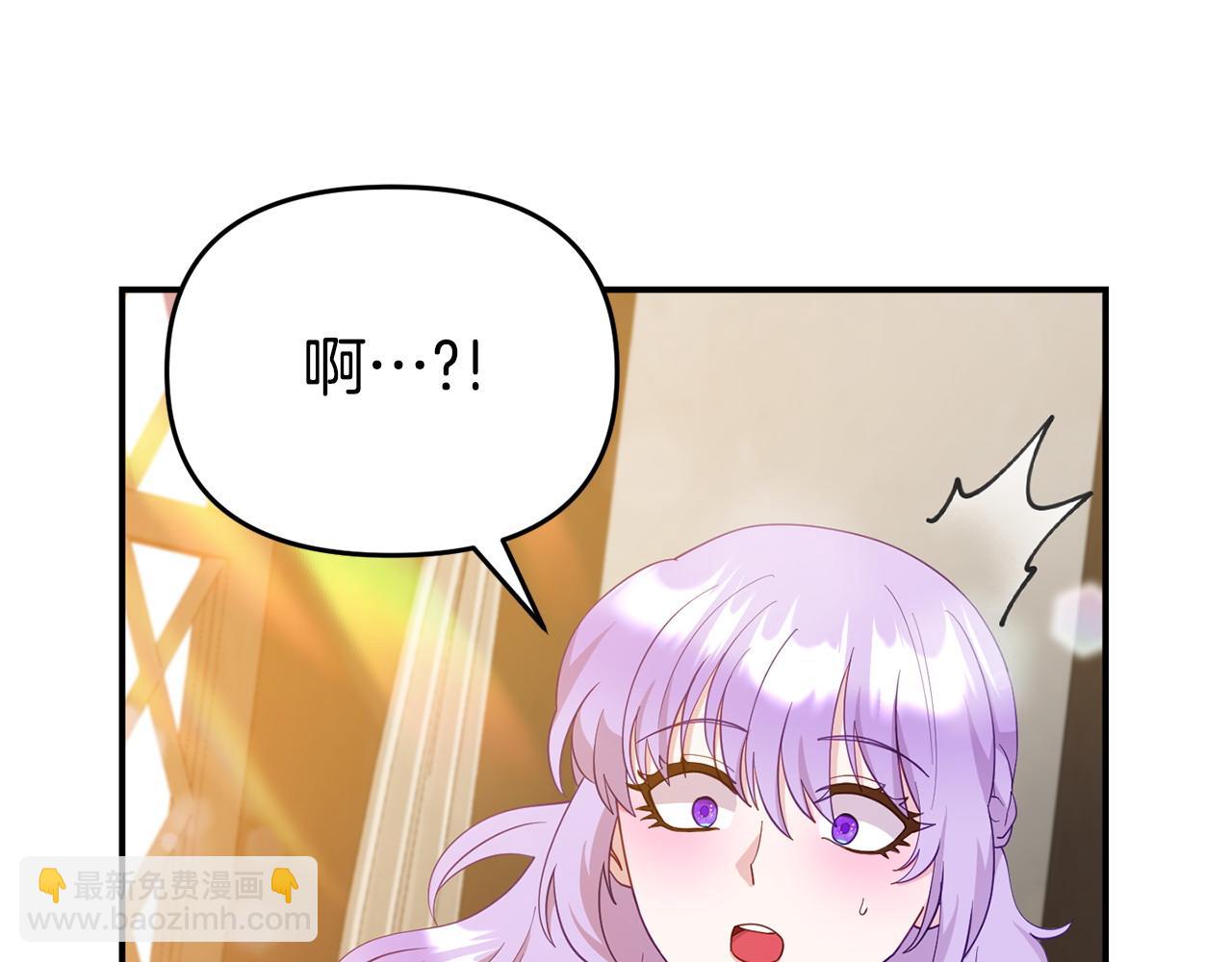 第19话 突如其来的关心(1/4)-第19话