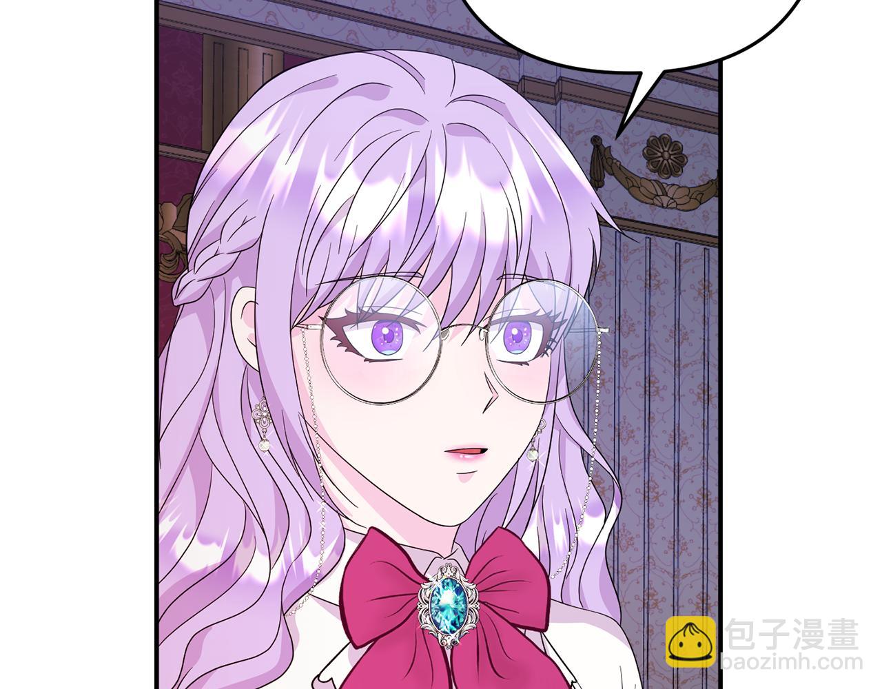 第3话 无意间窥探到的秘密(1/5)-第3话