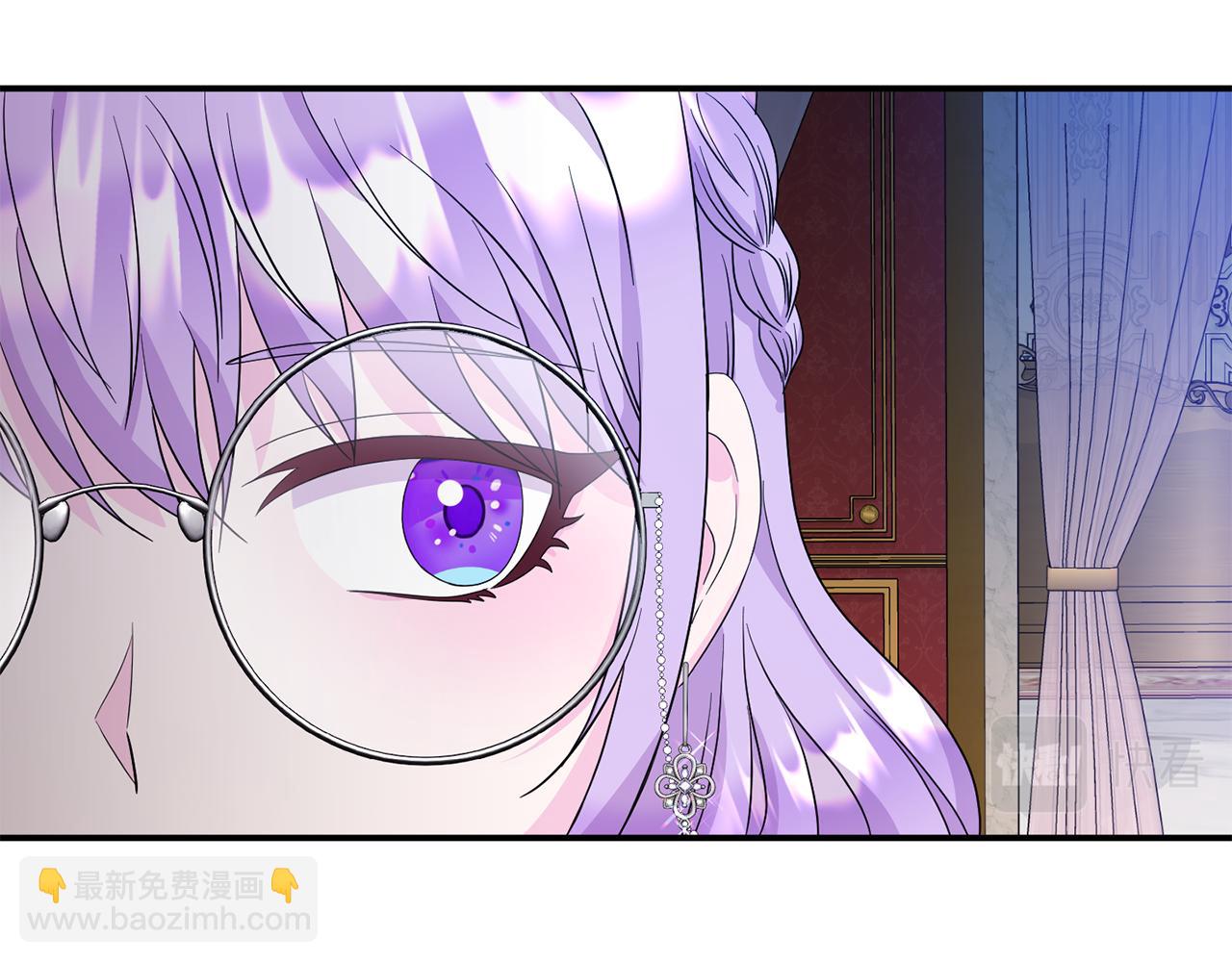 第3话 无意间窥探到的秘密(1/5)-第3话