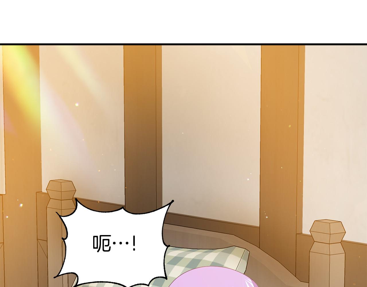 第21话 自救能手(1/5)-第21话