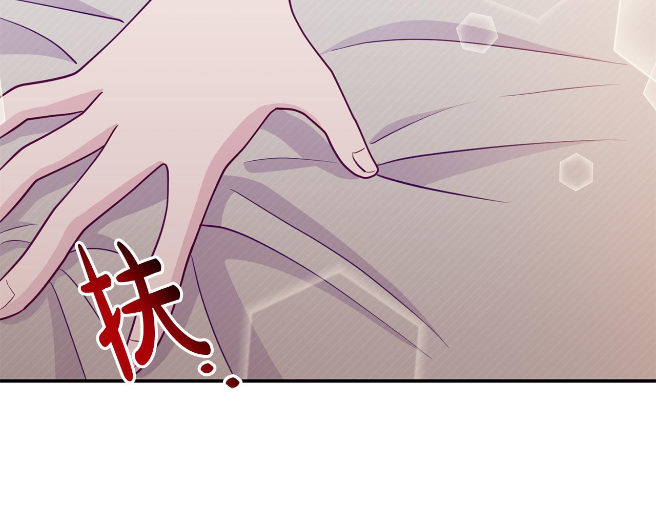 第23话 偷偷读心(1/5)-第23话