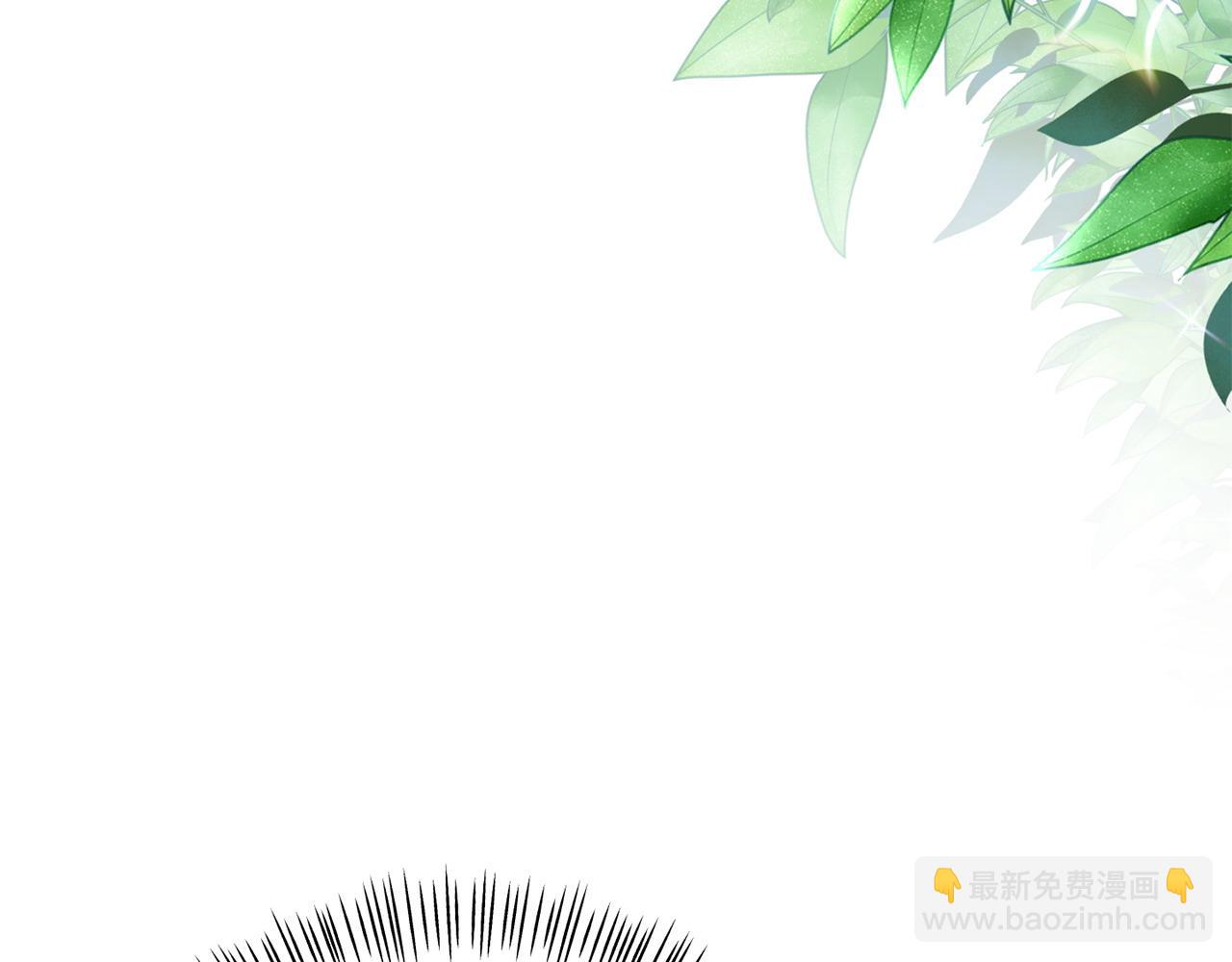 第23话 偷偷读心(1/5)-第23话