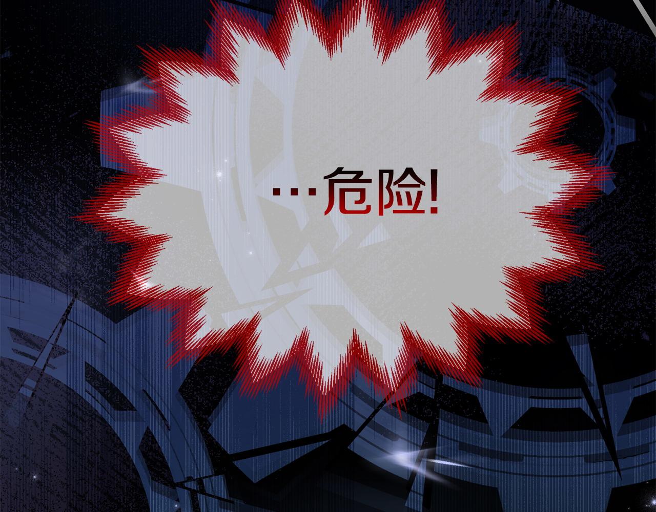 第27话 安慰(1/5)-第27话