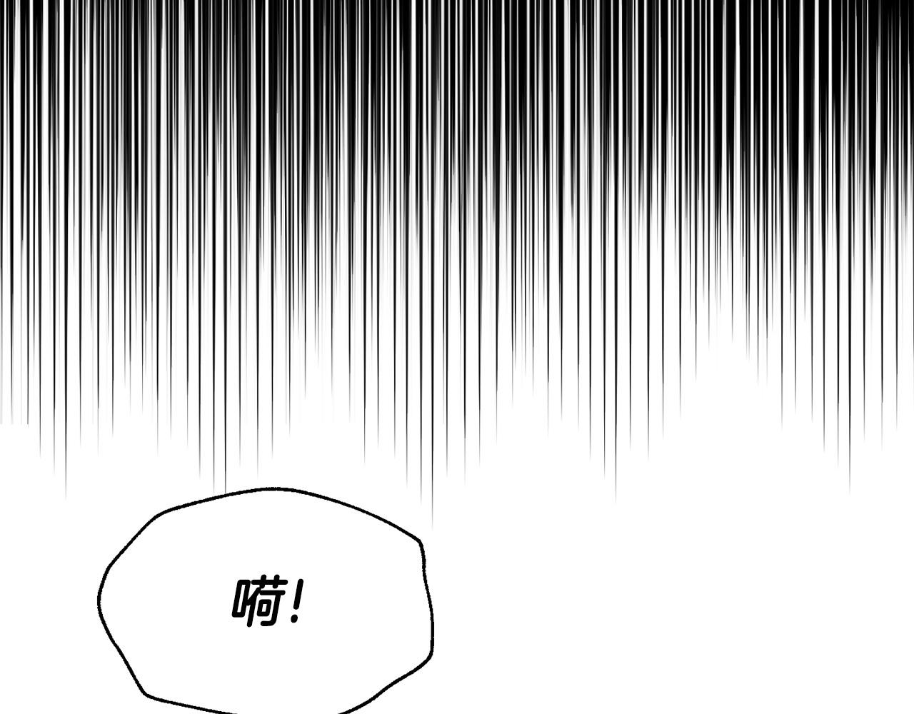 第27话 安慰(1/5)-第27话