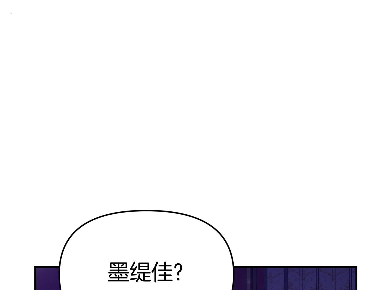 第27话 安慰(1/5)-第27话