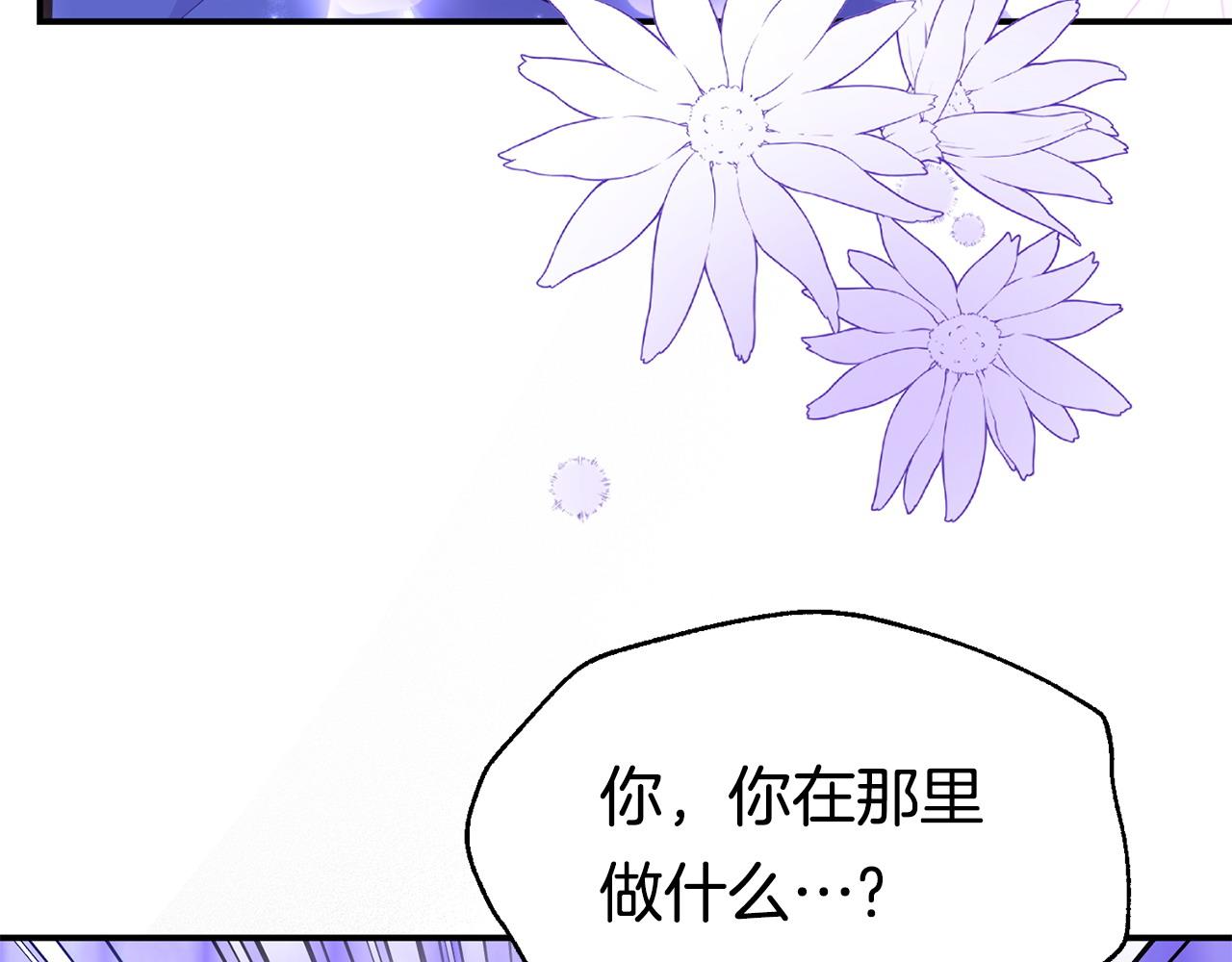 第27话 安慰(1/5)-第27话