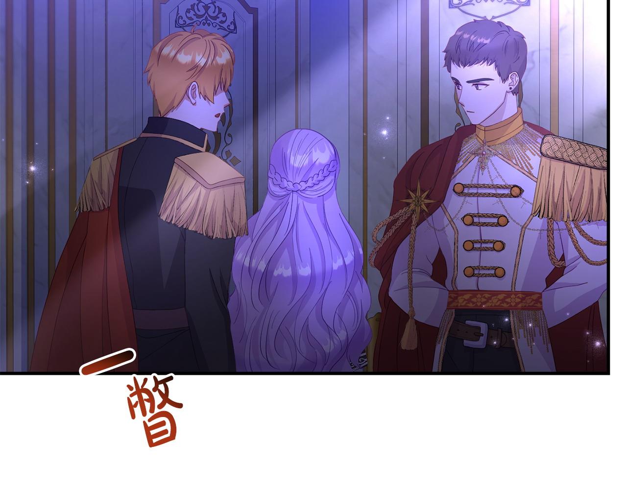 第31话 把话说开(1/5)-第31话