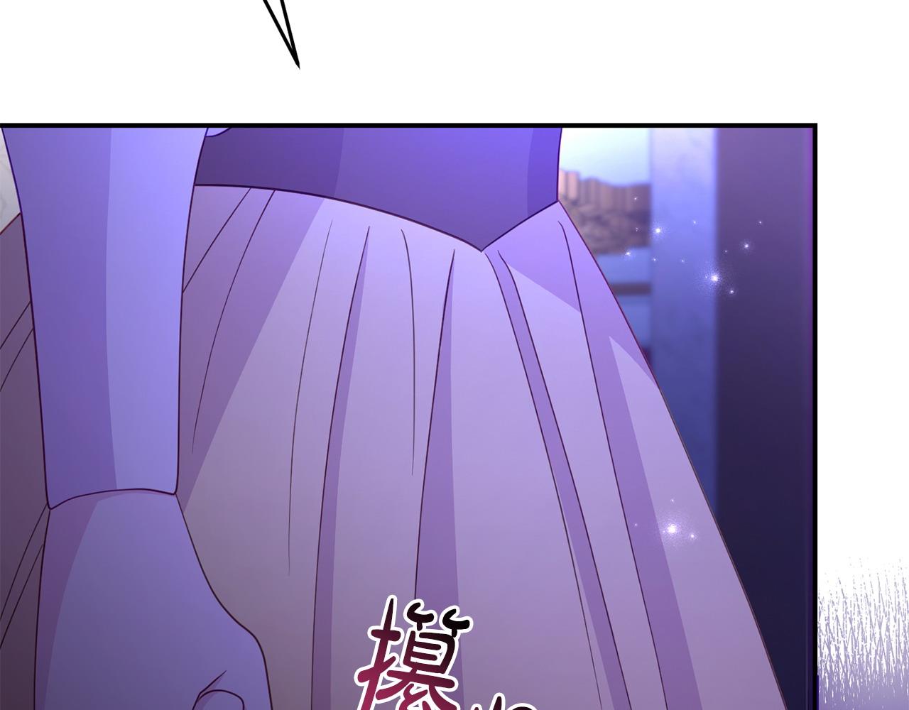 第31话 把话说开(1/5)-第31话