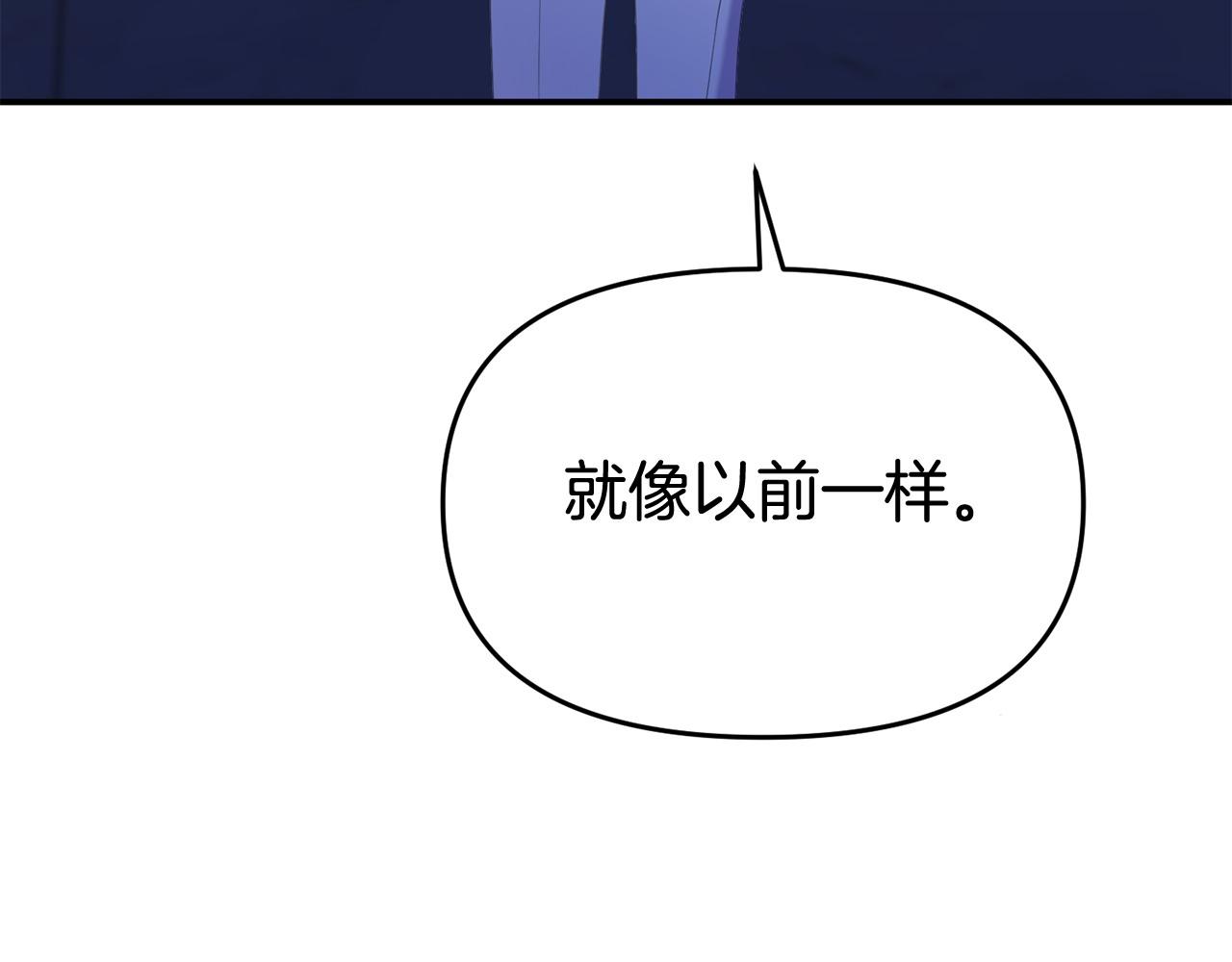 第33话 被打(1/4)-第33话