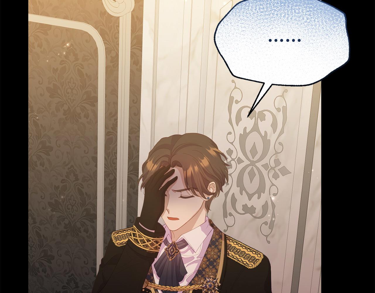 第35话 谁偷了我的计划！(1/5)-第35话