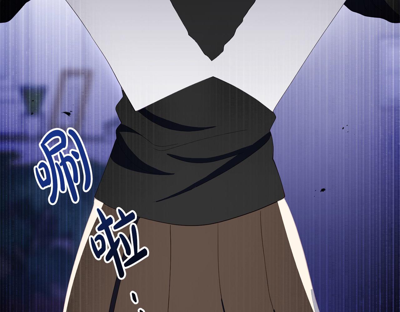 第39话 以爱为名的牢笼(1/5)-第39话