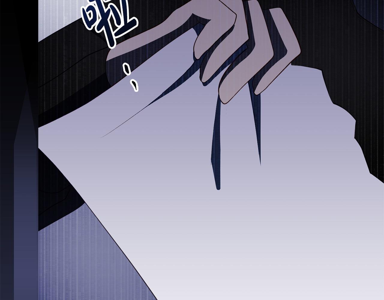 第39话 以爱为名的牢笼(1/5)-第39话