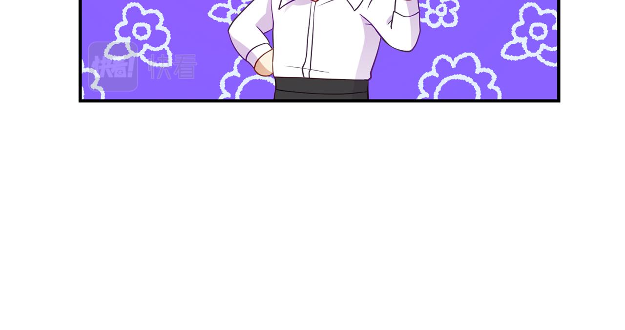 第5话 留宿(1/5)-第5话