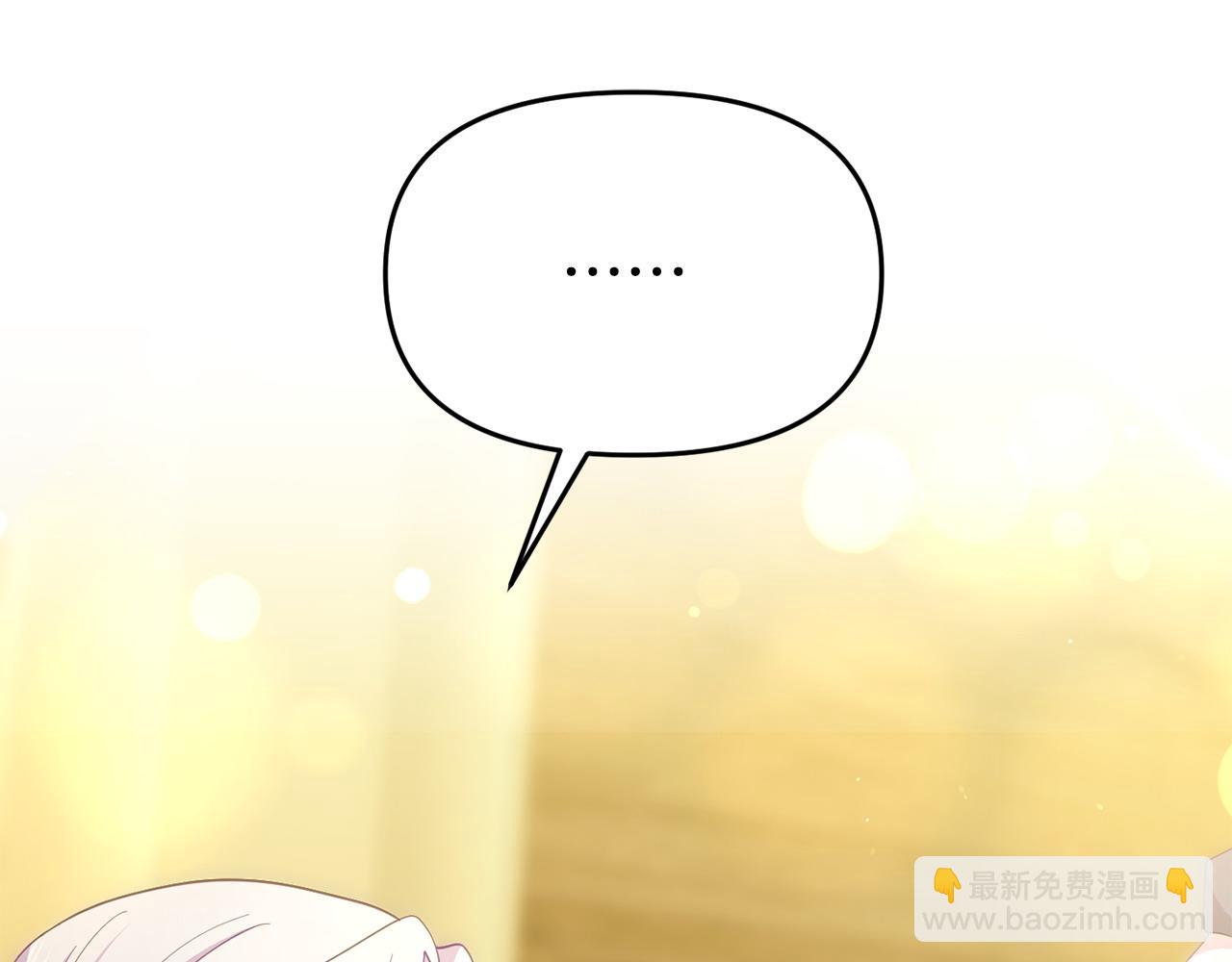 第45话 鼓励(1/4)-第45话