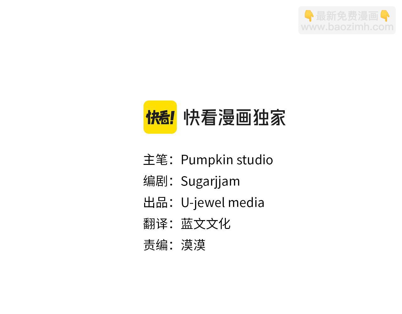 第51话 兄弟相见(1/4)-第51话