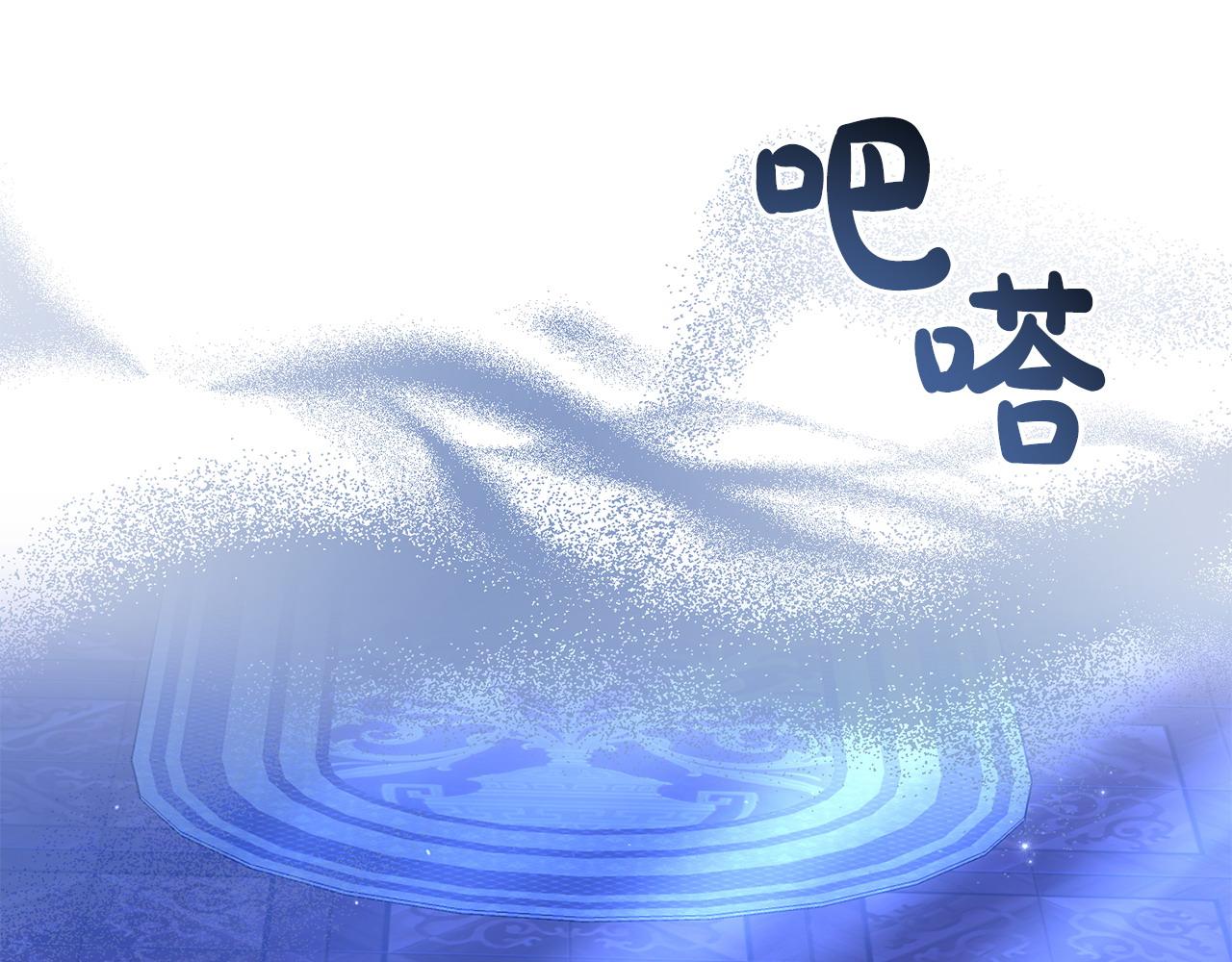 第51话 兄弟相见(1/4)-第51话