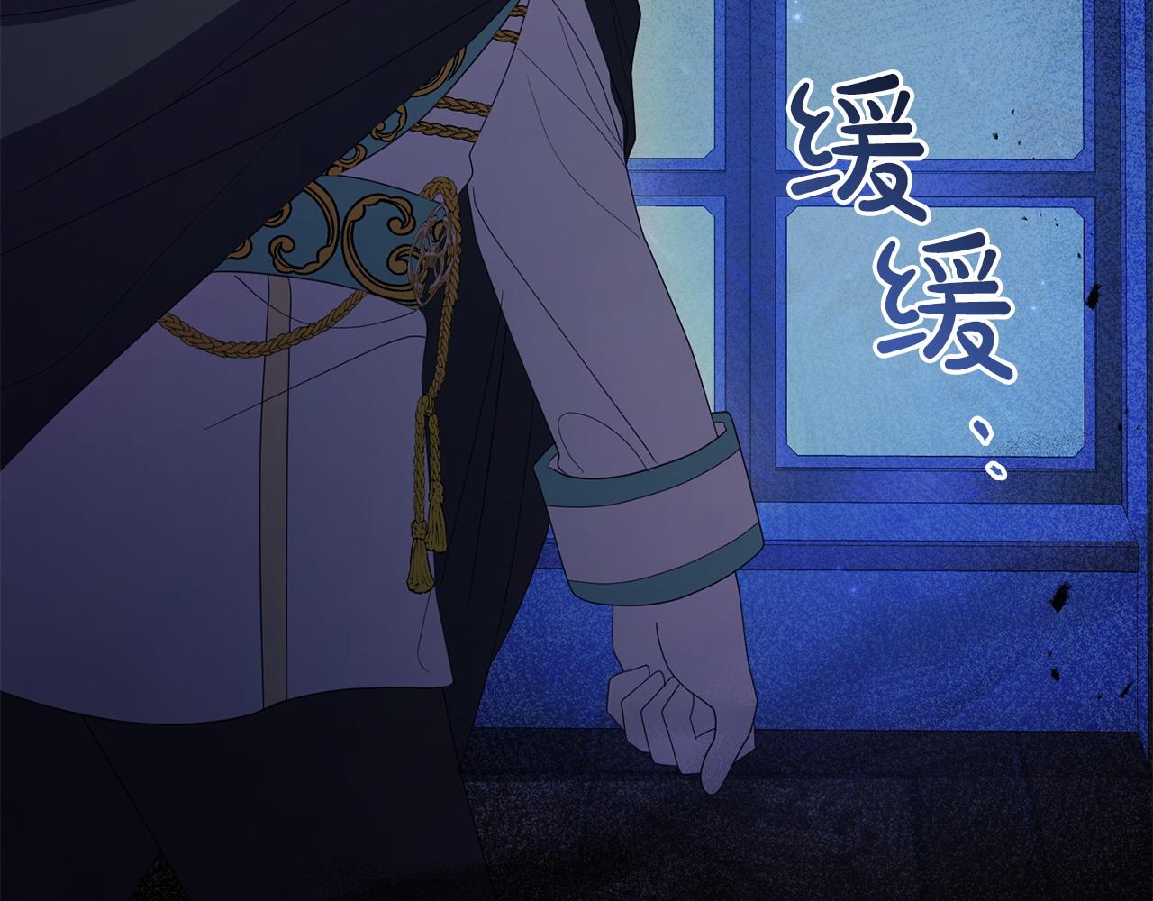第51话 兄弟相见(1/4)-第51话