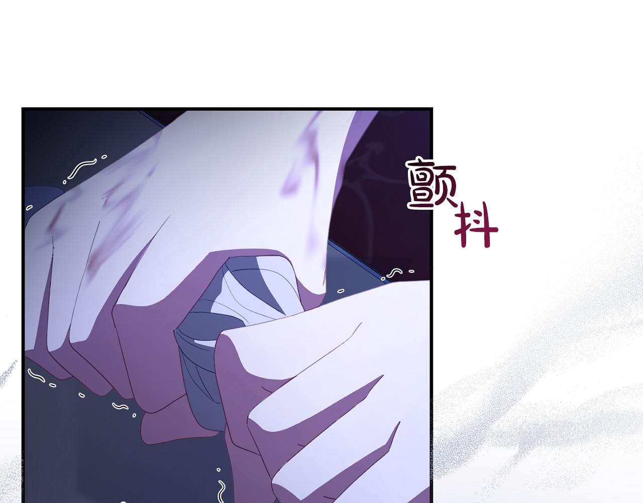 第53话 跟我结婚(1/4)-第53话