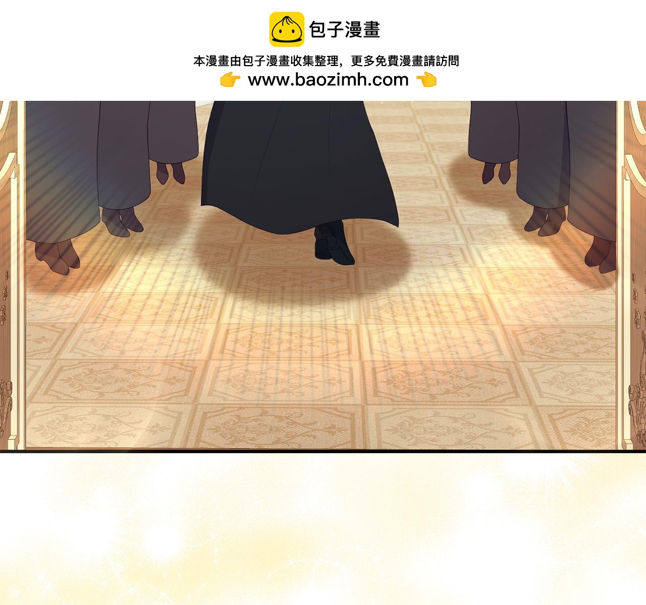 第55话 传家礼服(1/4)-第55话