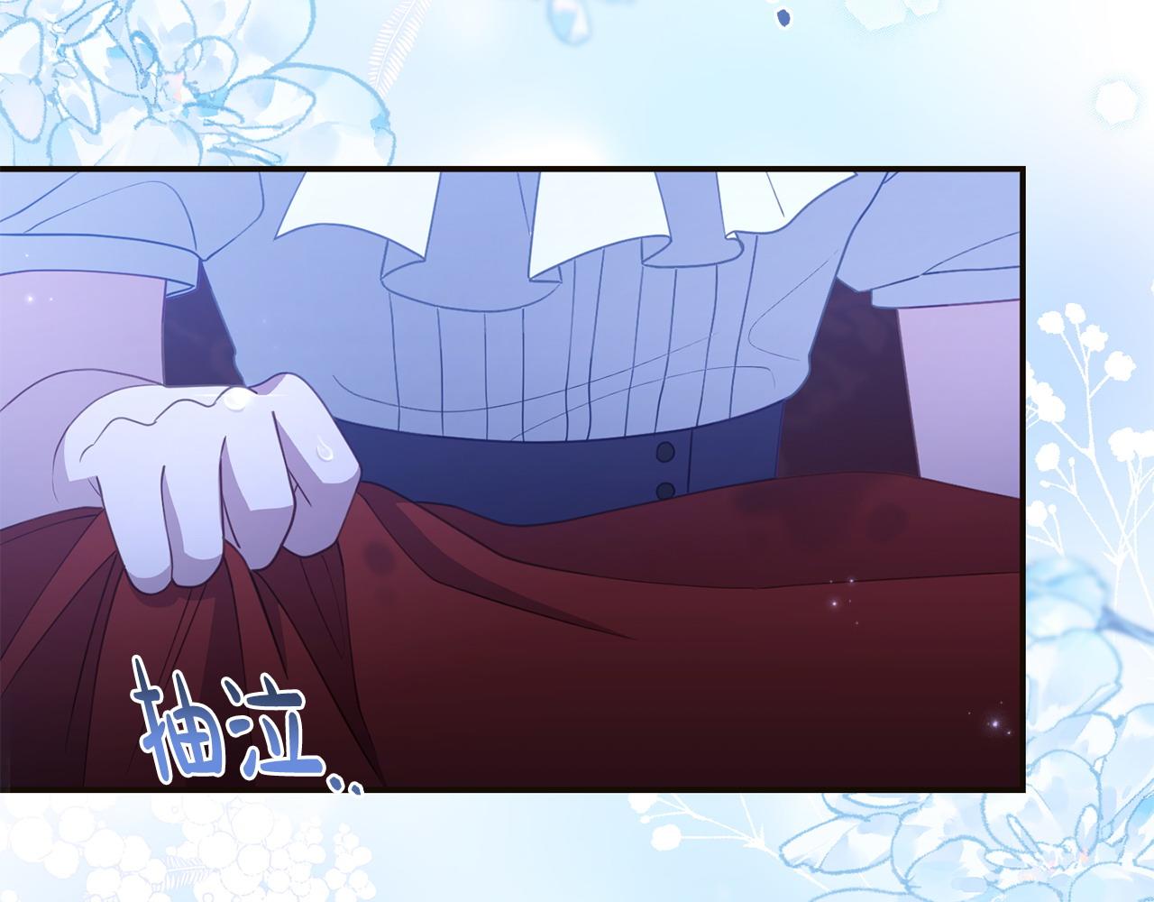 第57话 我们一起努力吧(1/5)-第57话