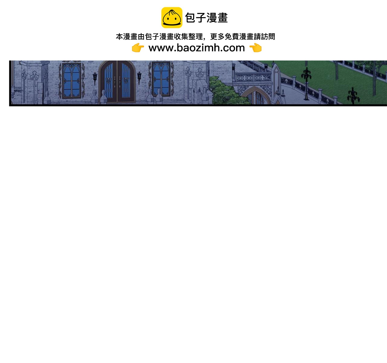 第59话 计划突变(1/5)-第59话