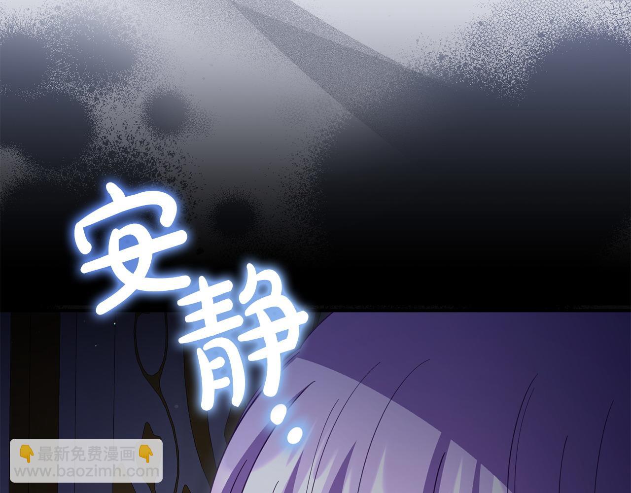 第59话 计划突变(1/5)-第59话