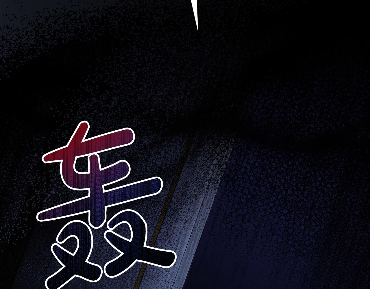 第59话 计划突变(1/5)-第59话