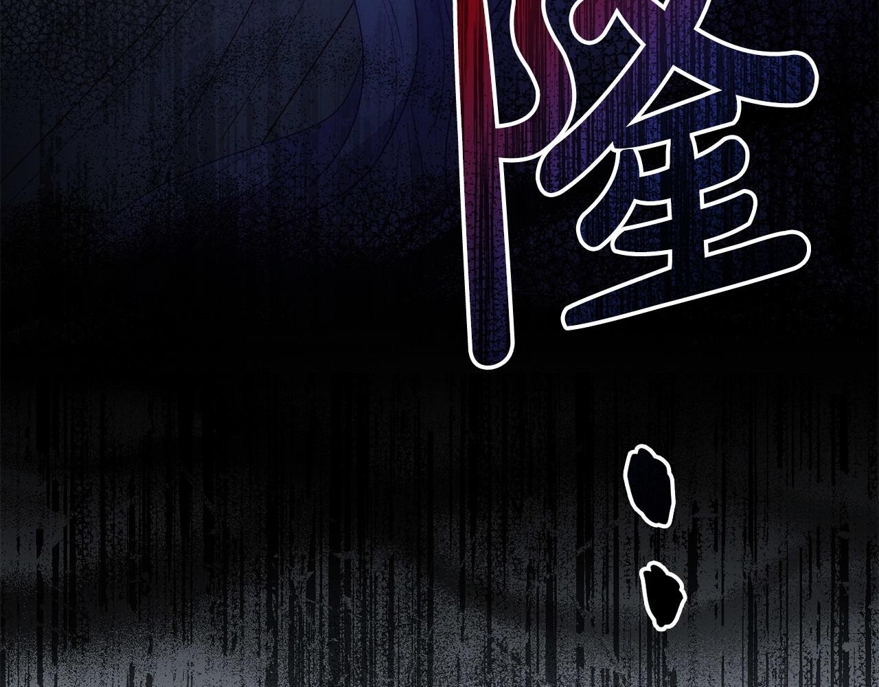 第59话 计划突变(1/5)-第59话