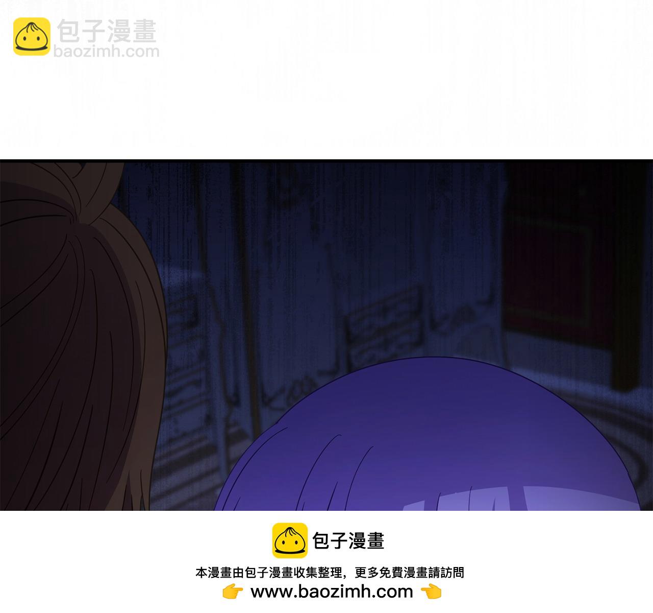第59话 计划突变(1/5)-第59话
