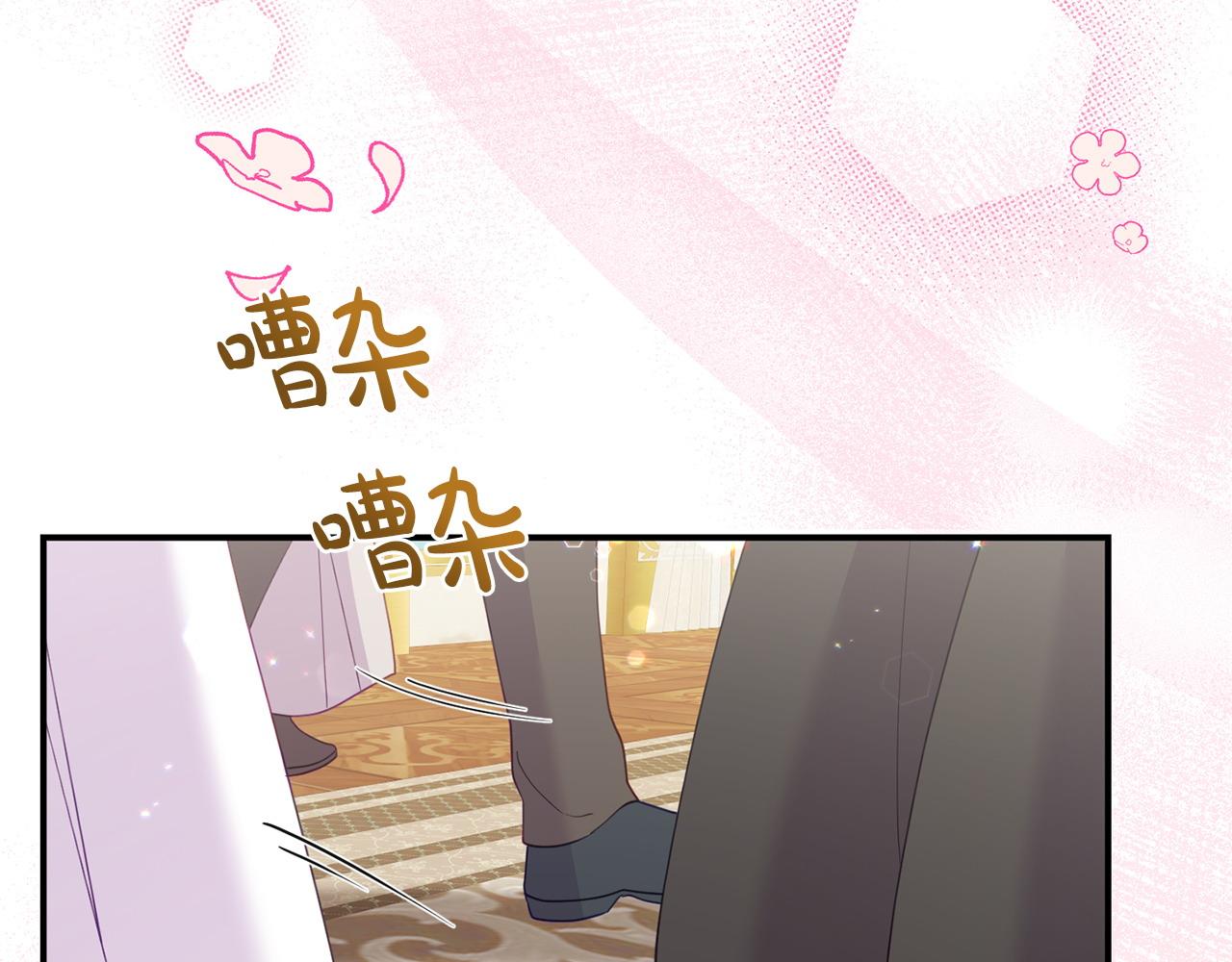 第59话 计划突变(1/5)-第59话