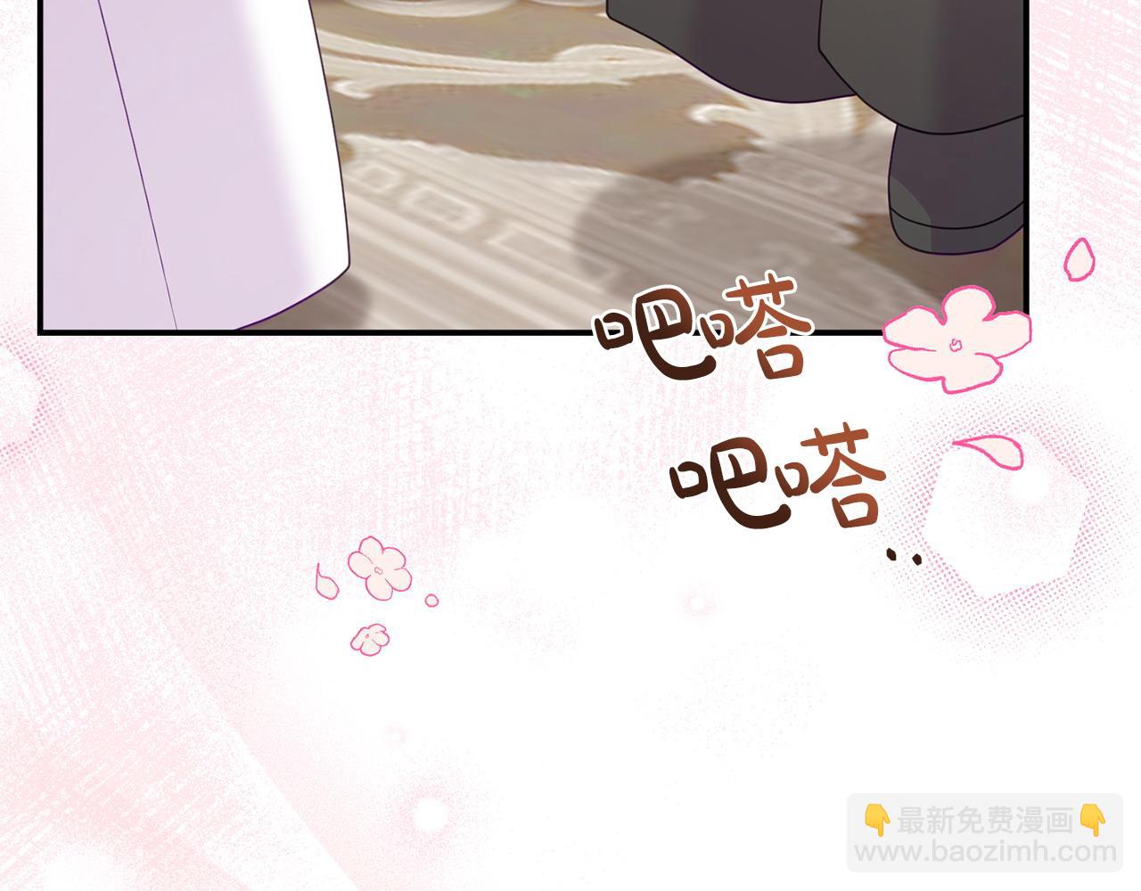 第59话 计划突变(1/5)-第59话