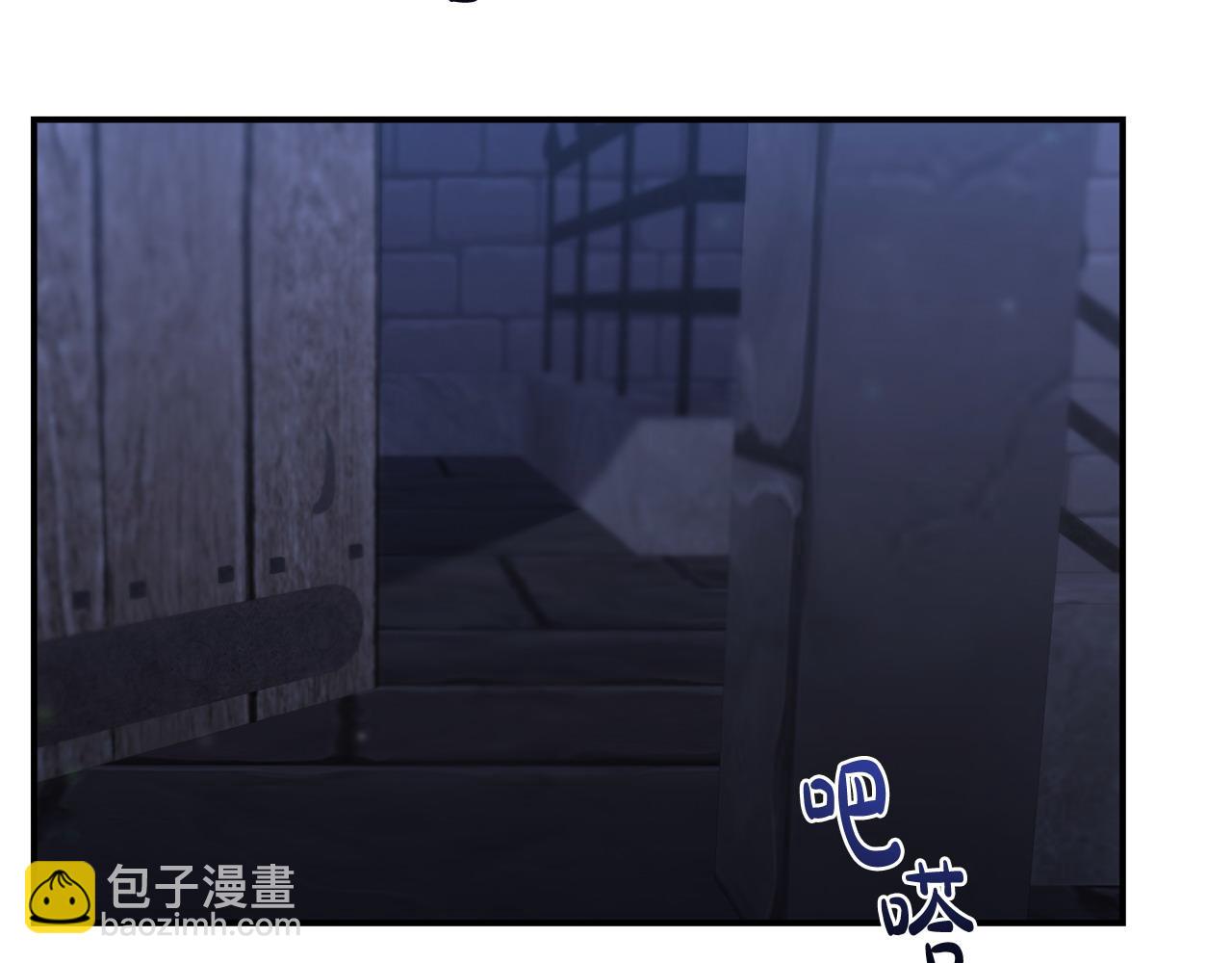 第61话 就当是赎罪(1/5)-第61话