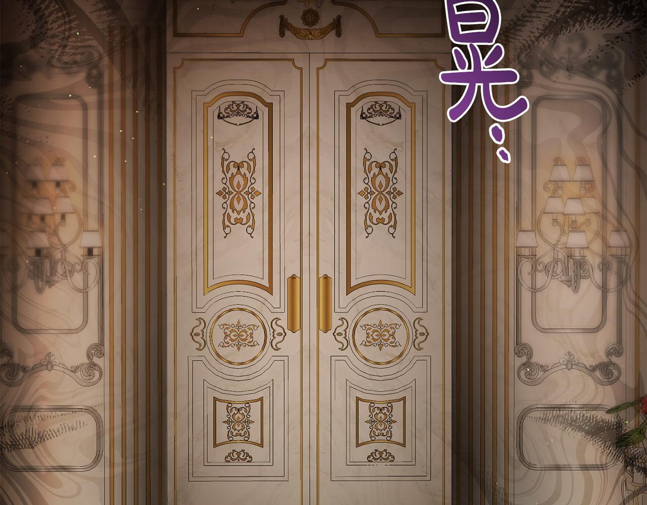 第65话 你完蛋了(1/5)-第65话