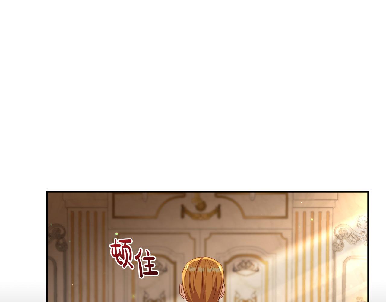 第65话 你完蛋了(1/5)-第65话