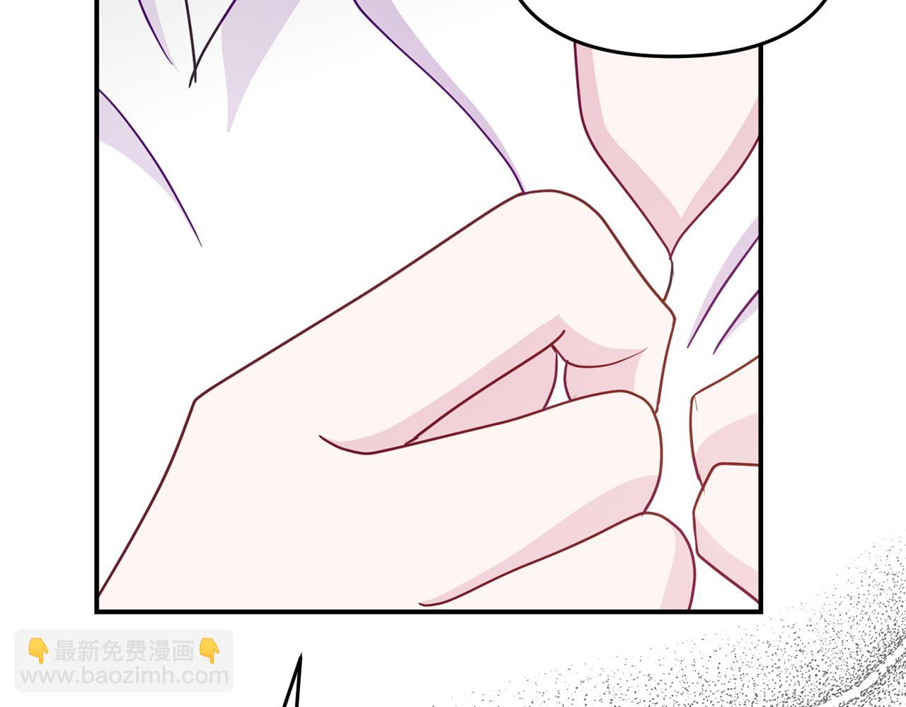 第9话 同盟结成(1/4)-第9话